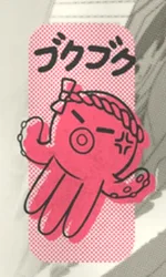 Toshi Ways Club
